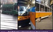 „Спаси София“ поиска първа оставка