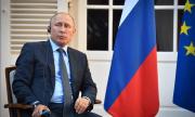 Израел към Путин: Молим те, освободи я!