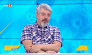 Проф. Витанов: Ако 3,5 милиона българи се ваксинират, ще решим проблема си
