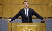 Одобриха Медведев за премиер
