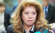 ������ ������ ������ ������� ����������� � �������� �� ��� ������ �� ���
