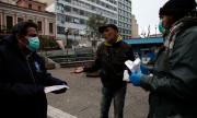 Ромски лагер е поставен под карантина