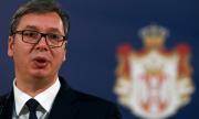 Сърбия: България винаги е била против нас