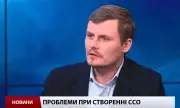 Москва обяви за издирване заместник-началника на кабинета на Зеленски