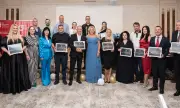 ������ �������� �����, �������� � ������������ � ������� �� GLOBAL AWARDS 2026
