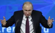Путин стана за смях, никой вече не се страхува от ядрените му заплахи