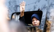 Дъщерята на бивш президент бе осъдена на 5 г. затвор