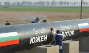 „Газпром“ призна за загуби по „Южен поток“