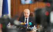 ������ �� �������� ����������� �� ���� �� ��������� �������