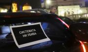 "Системата ни убива": Защо най-застрашените от COVID-19 чакат с часове и обикалят за ТЕЛК?