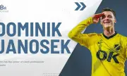 Чех избра да се завърне в родината си пред това да подпише с Левски