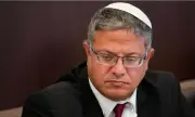������ ���� ����� �� ���� �� ���������� �������� ���-����