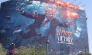 ������ ���� ������ ��� � ������������ ���������, ������������ ��������� � �����
