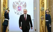������ ����� �����, �� ���� ������� �� ������������� �� ������� ��������� � �������
