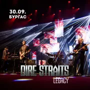 ������ ������������ DIRE STRAITS LEGACY � �������� �������� � �������� - � ������ � ������ �������