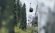 ������ ��� 300 ������� � ����� ��������� �� �������� 150 �����