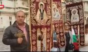 Предозиране! Българи с хитов поздрав за рождения ден на Путин