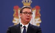Сърбия очаква руска подкрепа