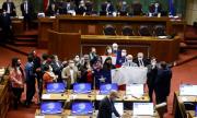 Чили позволи на гражданите да теглят от пенсионните си фондове