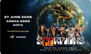 ������ Scorpions, ��������� � ��������� �������� ���������� ��������