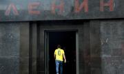 Отново на крака при вожда на революцията