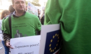 Отпадат финансовите стимули в ДКЕВР