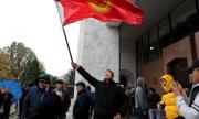 Премиерът на Киргизстан се оттегля