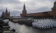 Риск от война между Европа и Русия