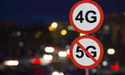 Гръцки град спря 5G заради опасност от стерилитет