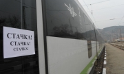 БДЖ стачкува и утре