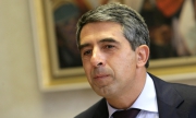 Няма цел, която да оправдава насилието