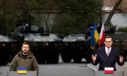 ������ ����� ������ ������ �� �������� �� ����� �� �������: ��� 4,5 ����. ������ �� �������� �� �������
