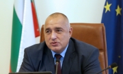 Борисов притеснен от спиралата на насилието, която се оформя в Турция