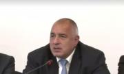 Борисов събира спешно ГЕРБ
