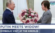 Путин прие в Кремъл вдовицата на Шиндзо Абе. Токио отказа коментар, но предупреди да не се пътува до Русия ВИДЕО