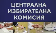 ������ ��� �� ����� ��������� ���� ��������� � �������� ������: ��������� ��� � ������ ������ �� �����