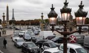 Транспортен протест в Париж