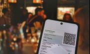 EK: Валидност от 9 месеца на сертификатите