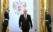 Руските партизани се зарекоха да унищожат Путин
