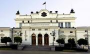 ДПС е с най-скъпата кампания за парламента