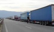 Декларации запушиха границата с Гърция