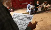 Иран предупреди Западът, как ще отговори на неговата поддържка на Израел