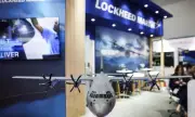 ������ General Motors ���� ��������� � Lockheed Martin �� ������������ �� ���������� �� ������