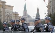  Единен изборен ден в Русия