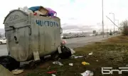 ������ ���� ����������� �� ������� � ��� �������� ������