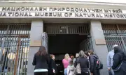 Снимка 18 май - Международен ден на музеите