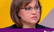 Корнелия Нинова: Правителството щяло да има съветник по почтеност. Не е шега, истина е