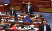 Русия и САЩ в борба за Македония