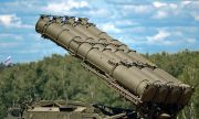 Словашки С-300 са били унищожени в Украйна