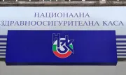 ������ ���� �������� ��� 1 ���. ���� ������������ �������� ����